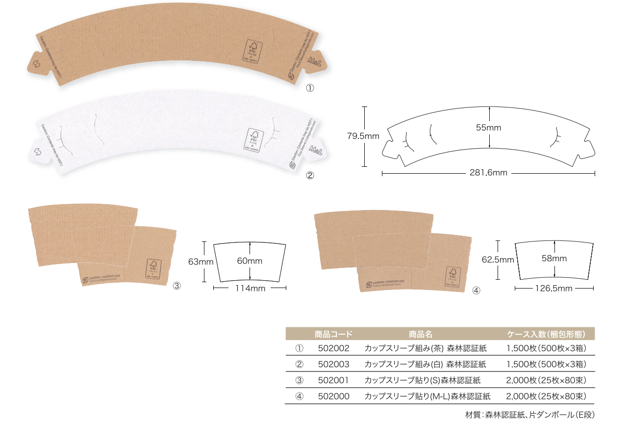 スクリーンショット 2024-06-24 104136.png